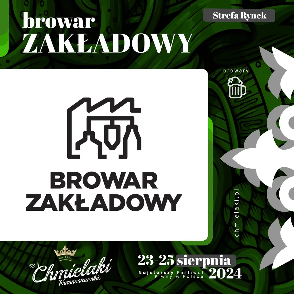 Browar Zakładowy