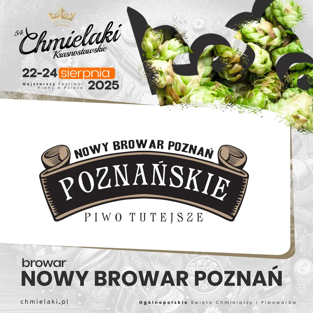 Nowy Browar Poznań