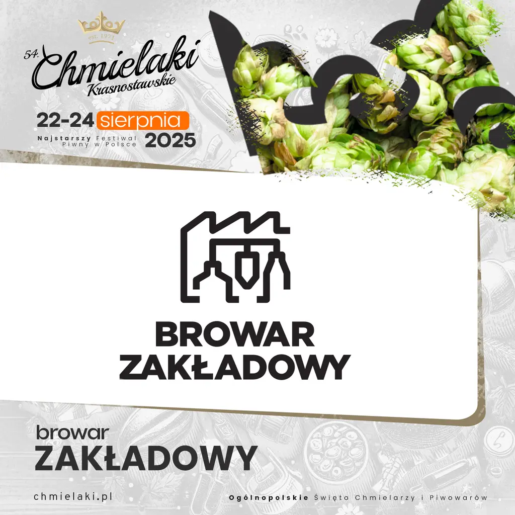 Browar Zakładowy